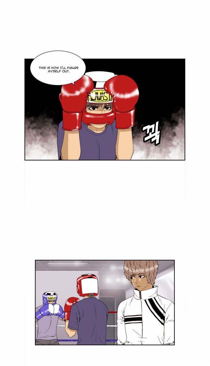 Green Boy: Shouting to You Chapter 75 page 5 - Chapter 75