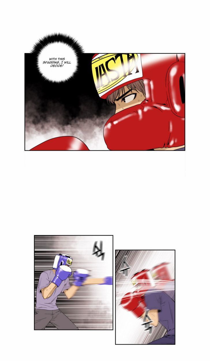 Green Boy: Shouting to You Chapter 75 page 7 - Chapter 75