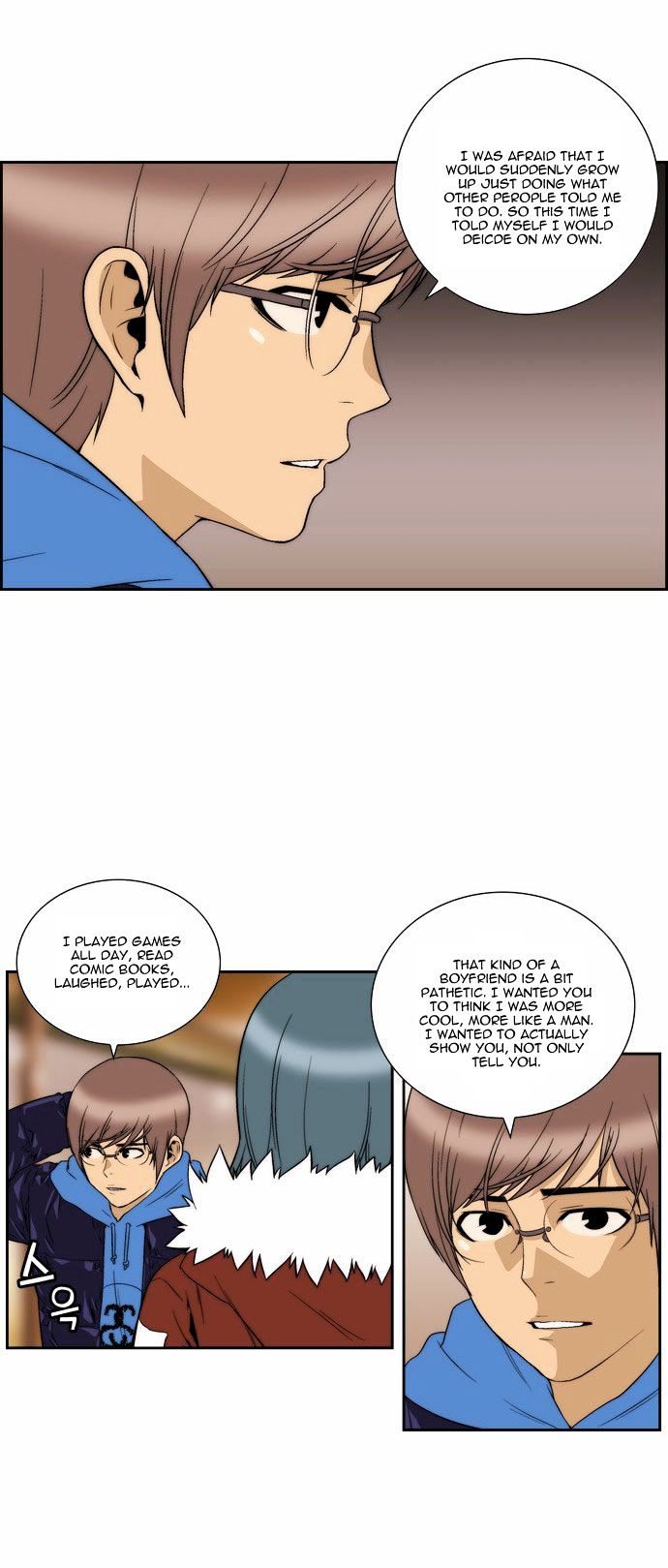 Green Boy: Shouting to You Chapter 76 page 17 - Chapter 76