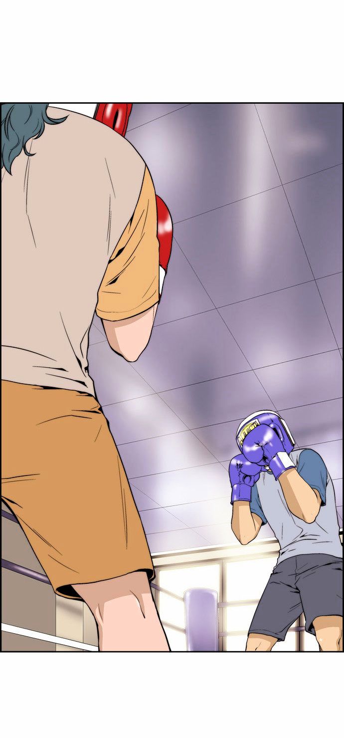 Green Boy: Shouting to You Chapter 76 page 24 - Chapter 76