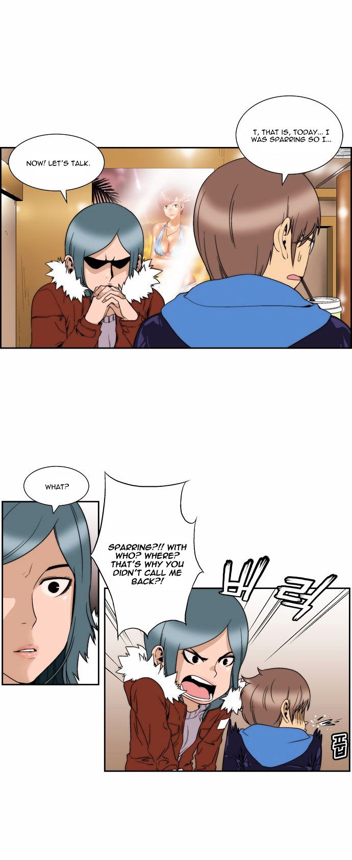 Green Boy: Shouting to You Chapter 76 page 3 - Chapter 76