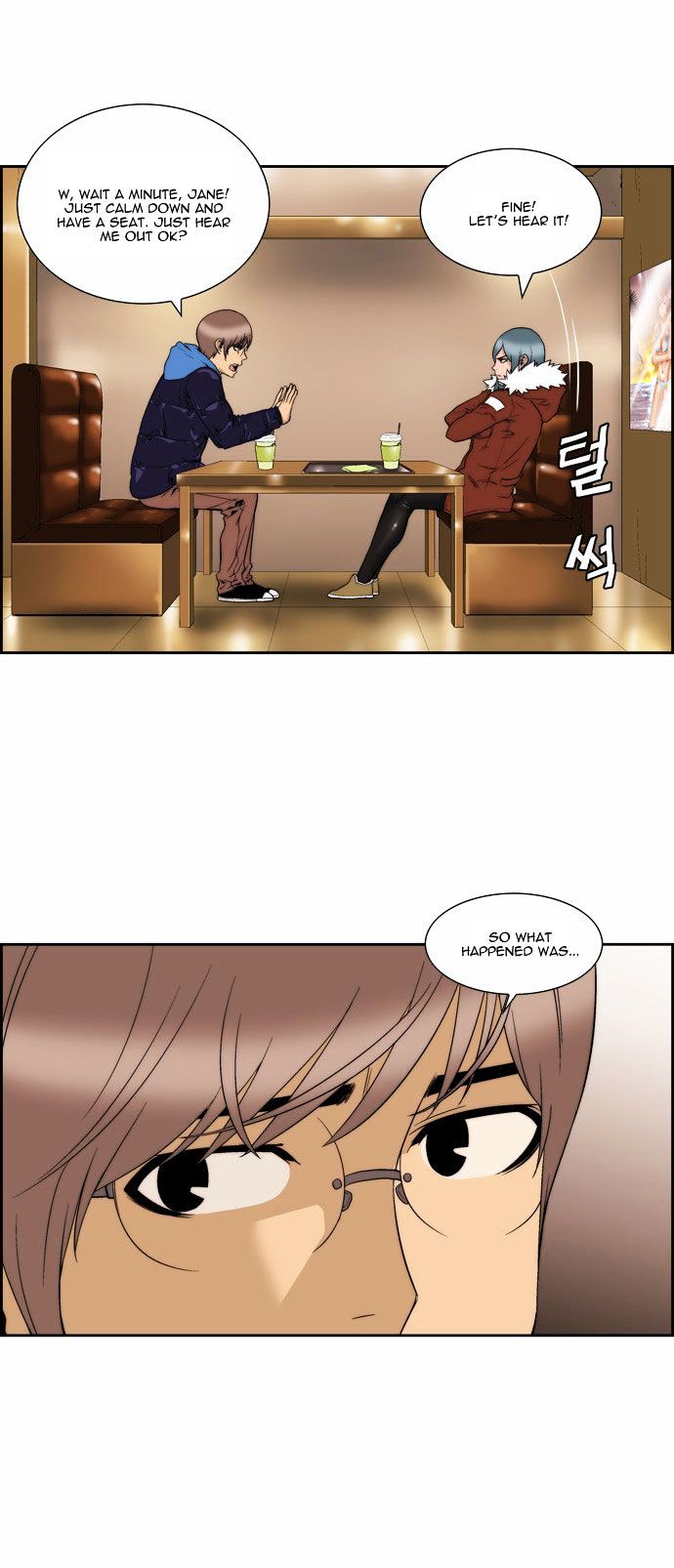 Green Boy: Shouting to You Chapter 76 page 4 - Chapter 76