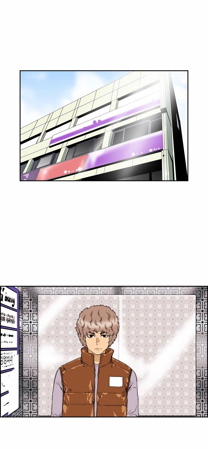 Green Boy: Shouting to You Chapter 76 page 5 - Chapter 76