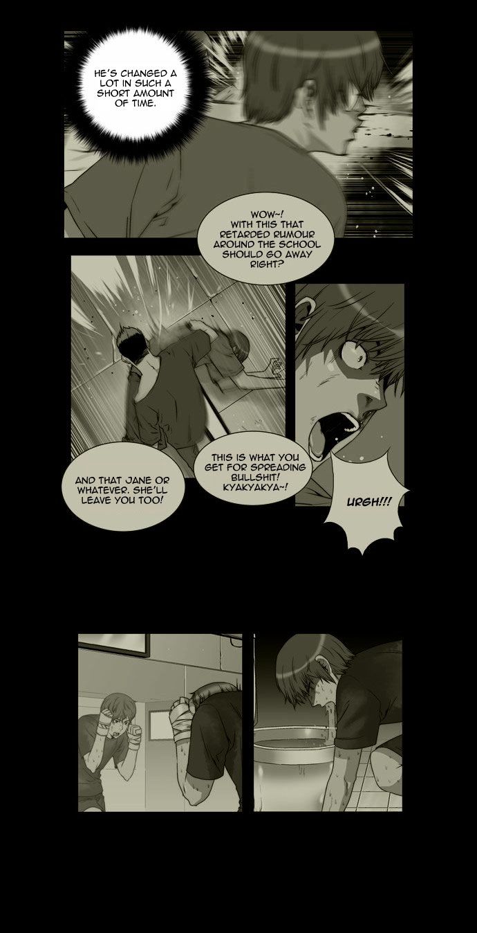 Green Boy: Shouting to You Chapter 76 page 7 - Chapter 76