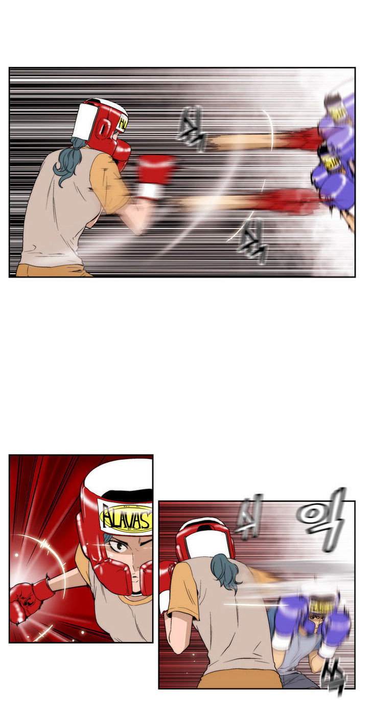 Green Boy: Shouting to You Chapter 77 page 12 - Chapter 77
