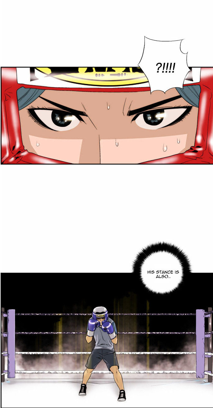 Green Boy: Shouting to You Chapter 77 page 14 - Chapter 77