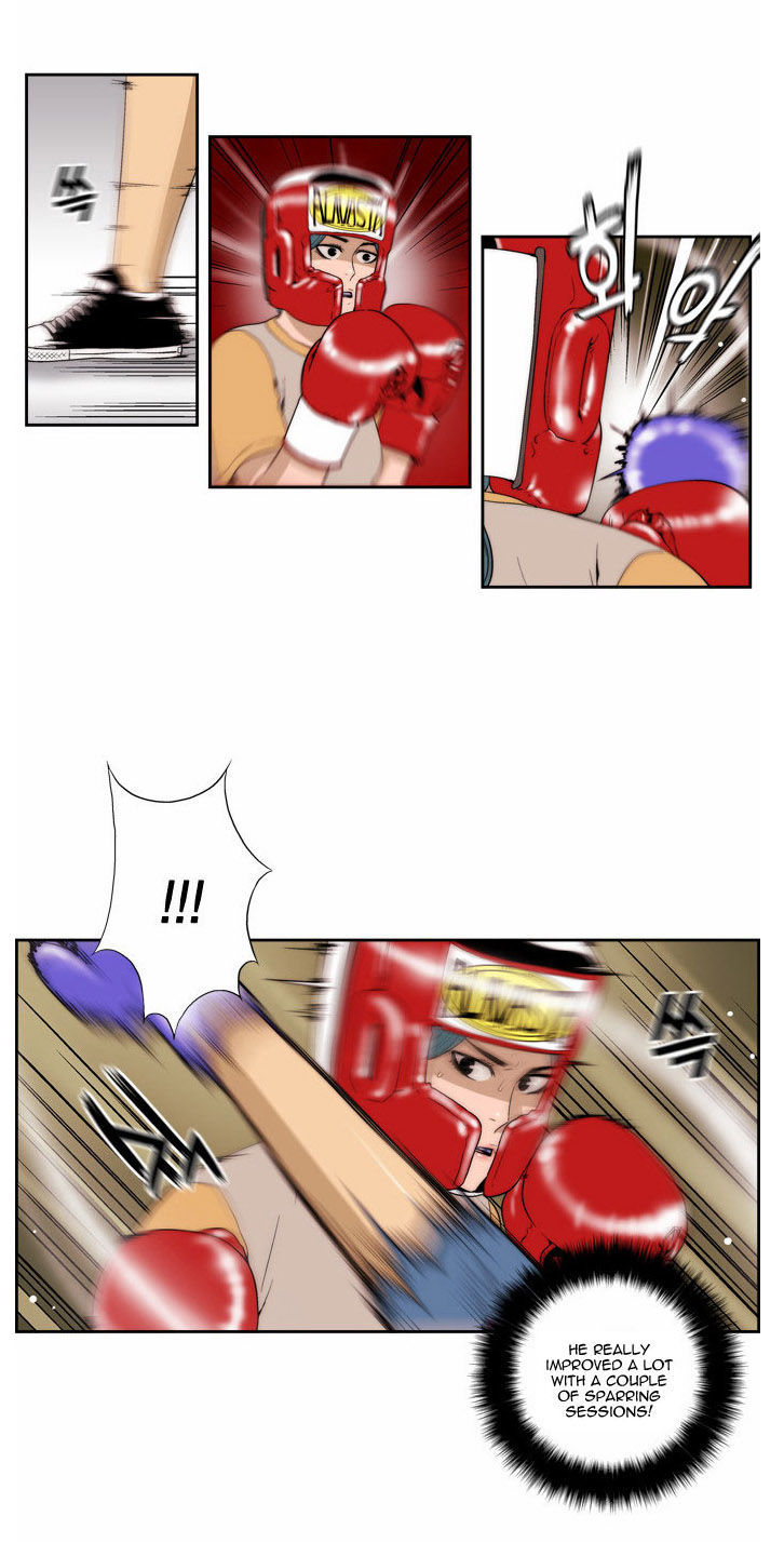 Green Boy: Shouting to You Chapter 77 page 15 - Chapter 77