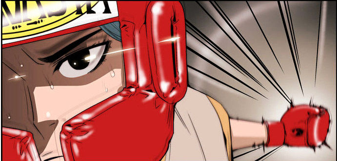 Green Boy: Shouting to You Chapter 77 page 19 - Chapter 77