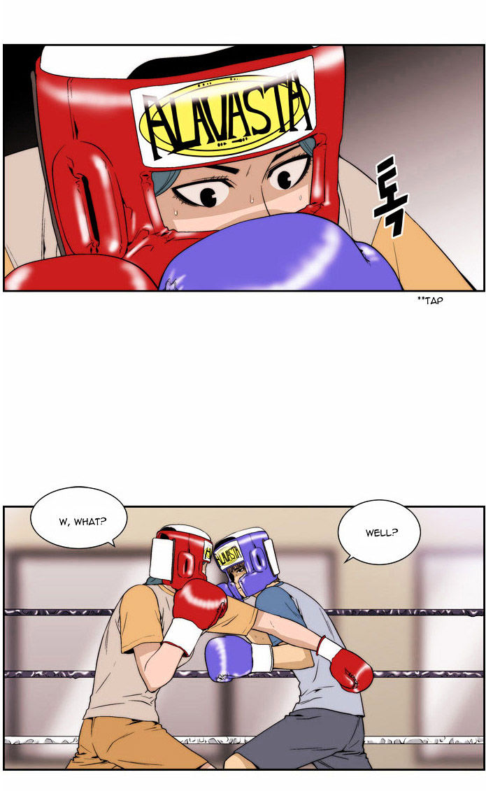Green Boy: Shouting to You Chapter 77 page 21 - Chapter 77