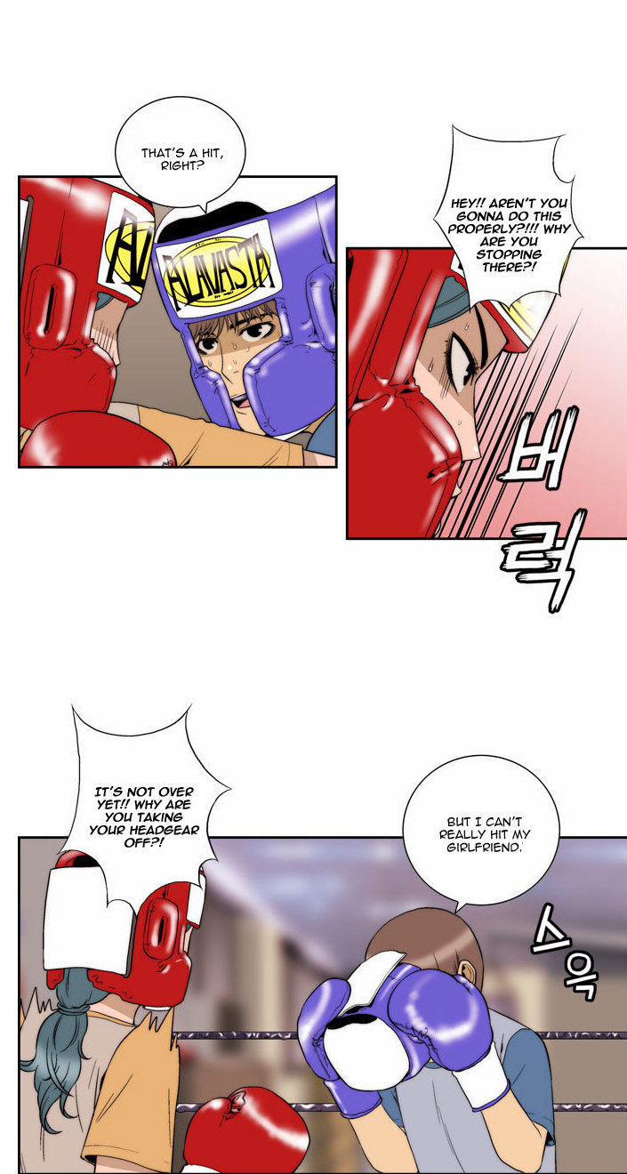 Green Boy: Shouting to You Chapter 77 page 22 - Chapter 77