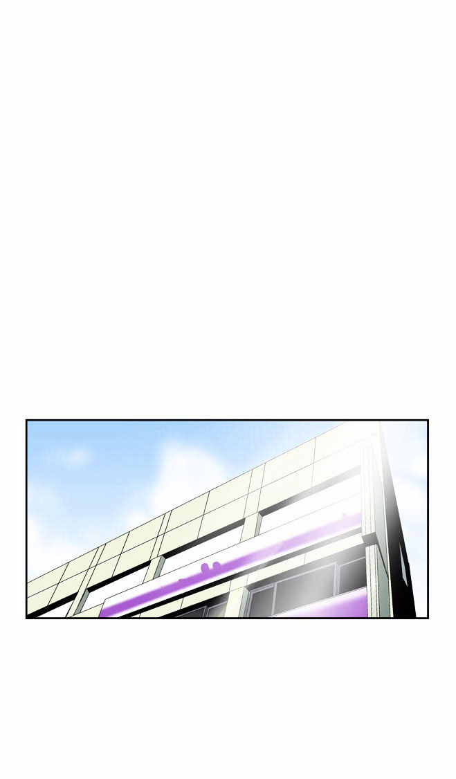 Green Boy: Shouting to You Chapter 77 page 7 - Chapter 77