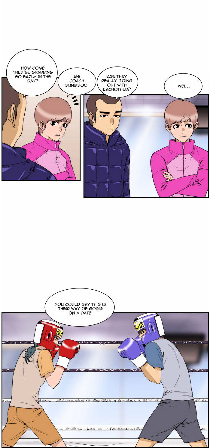 Green Boy: Shouting to You Chapter 77 page 9 - Chapter 77