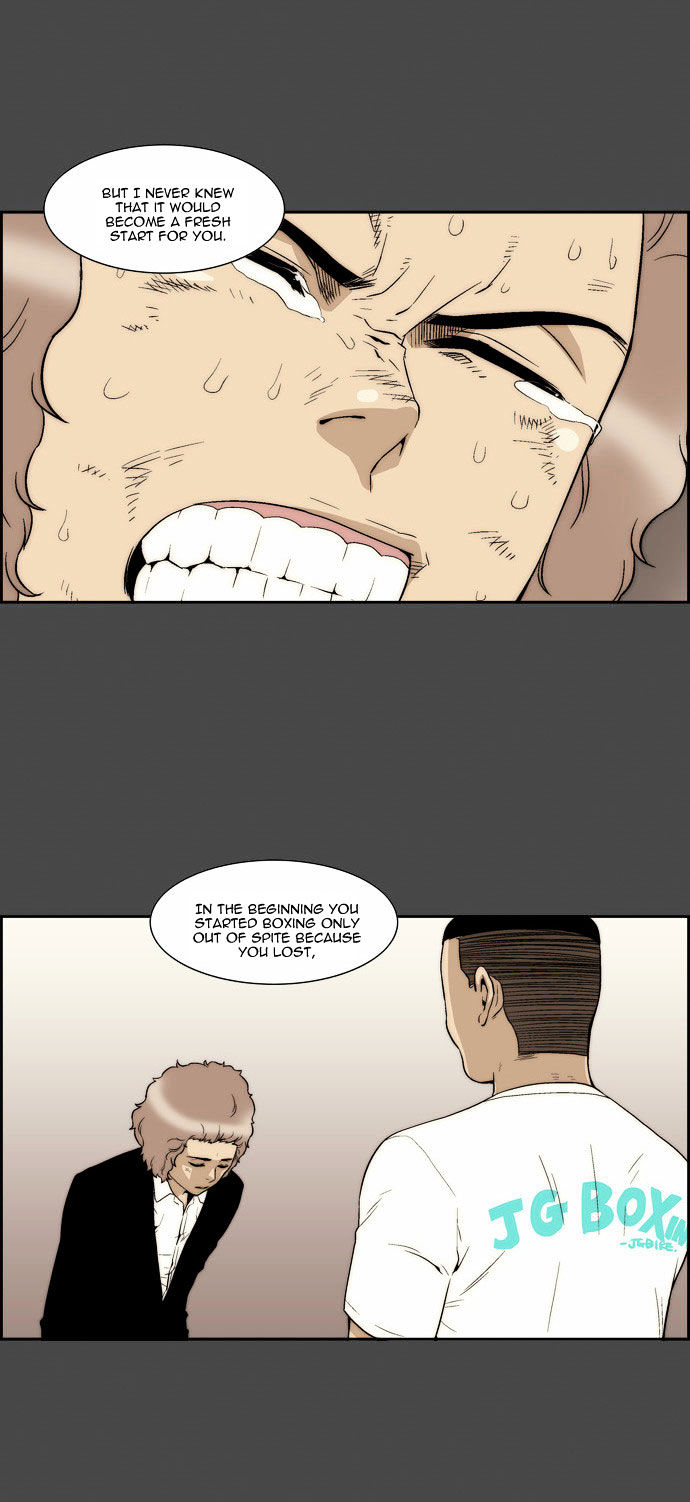 Green Boy: Shouting to You Chapter 78 page 10 - Chapter 78