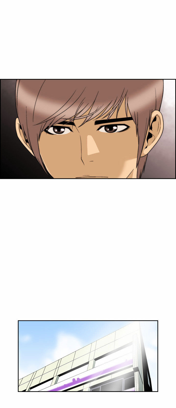 Green Boy: Shouting to You Chapter 78 page 20 - Chapter 78