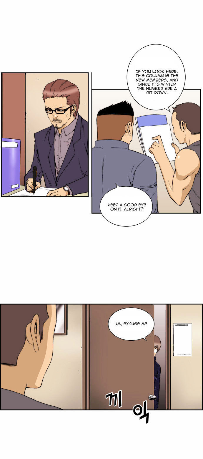 Green Boy: Shouting to You Chapter 78 page 21 - Chapter 78