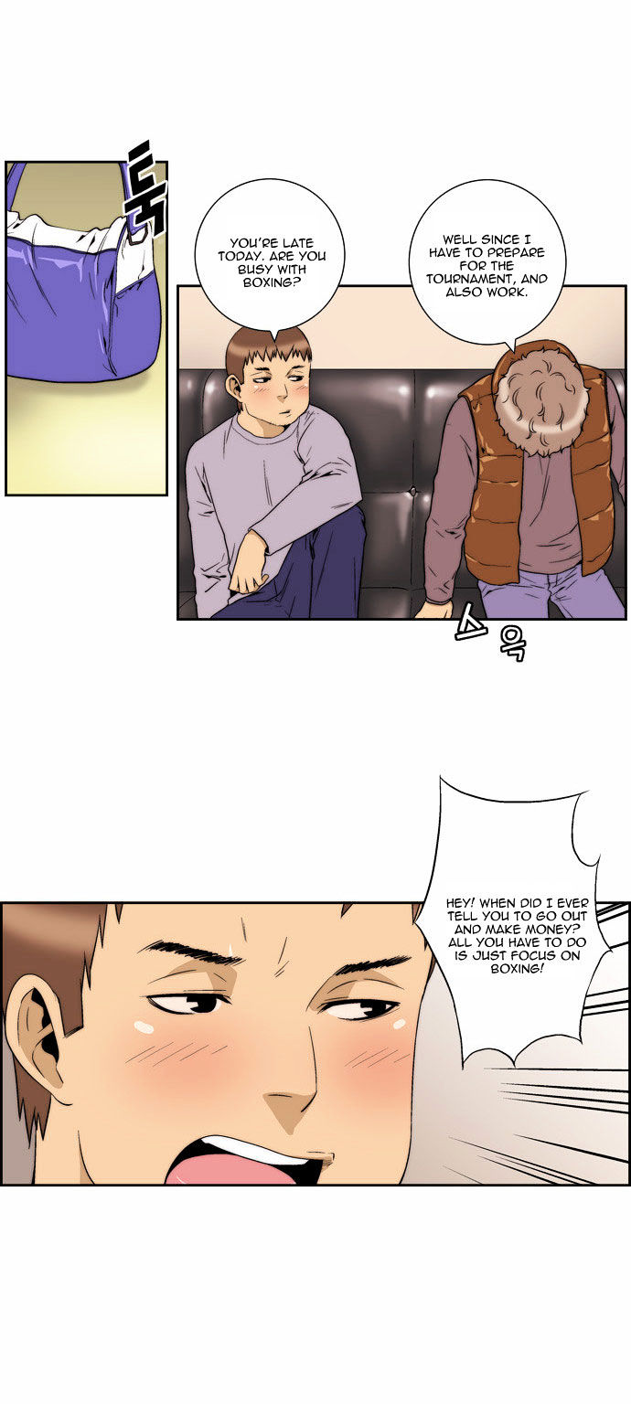 Green Boy: Shouting to You Chapter 78 page 3 - Chapter 78