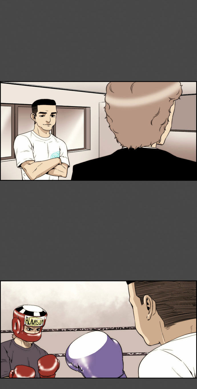 Green Boy: Shouting to You Chapter 78 page 8 - Chapter 78