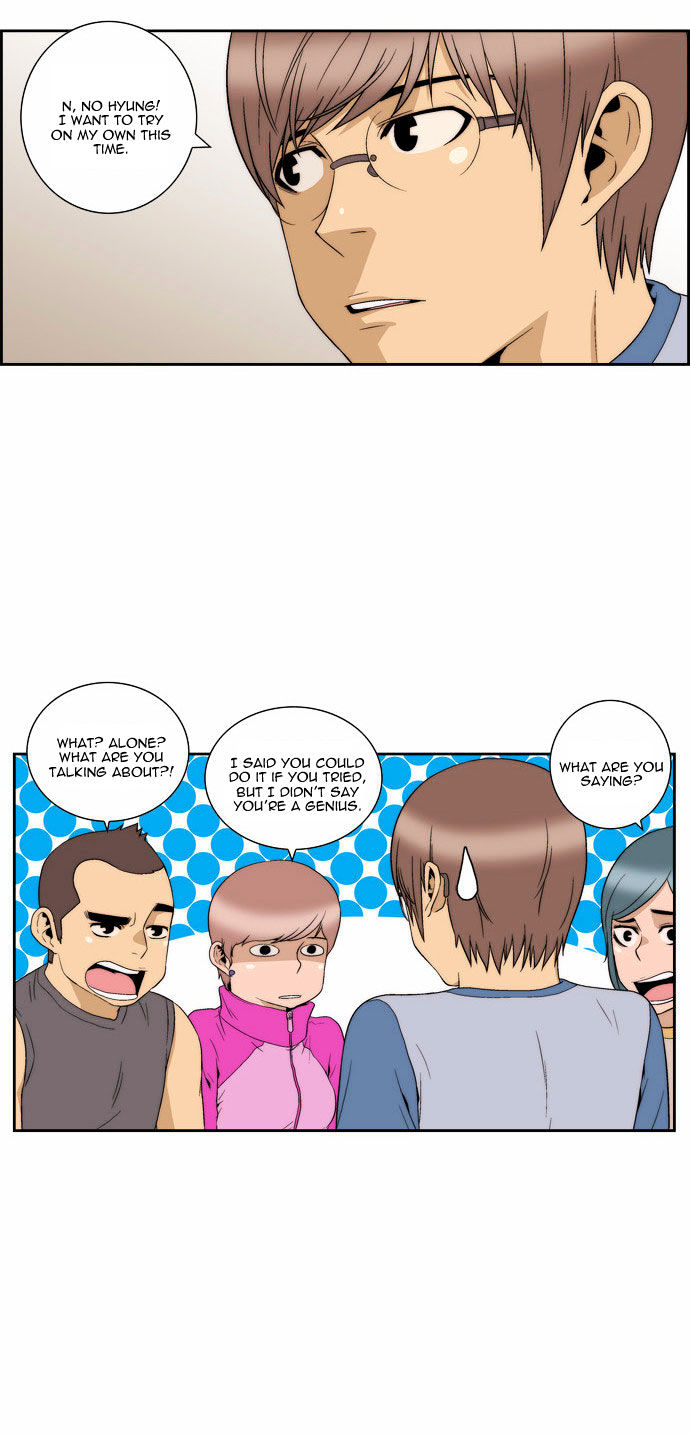 Green Boy: Shouting to You Chapter 79 page 22 - Chapter 79