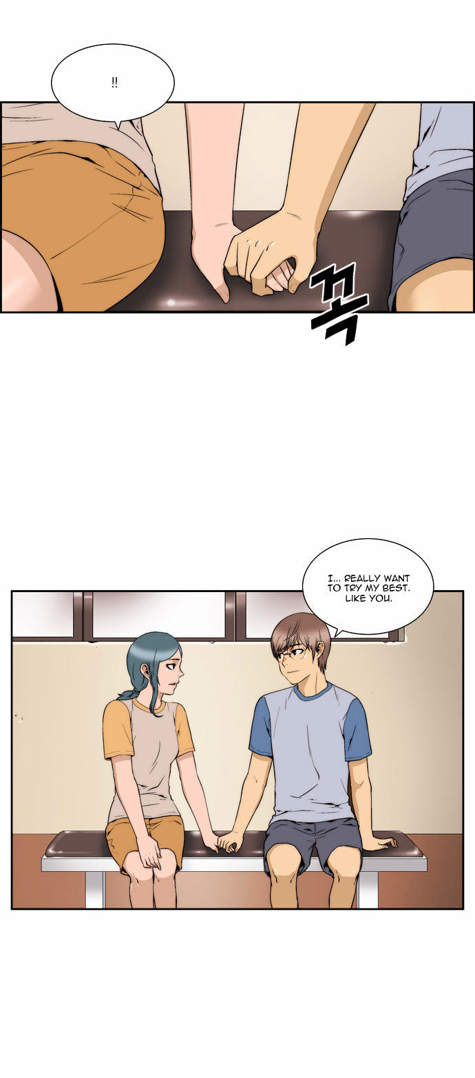 Green Boy: Shouting to You Chapter 79 page 4 - Chapter 79