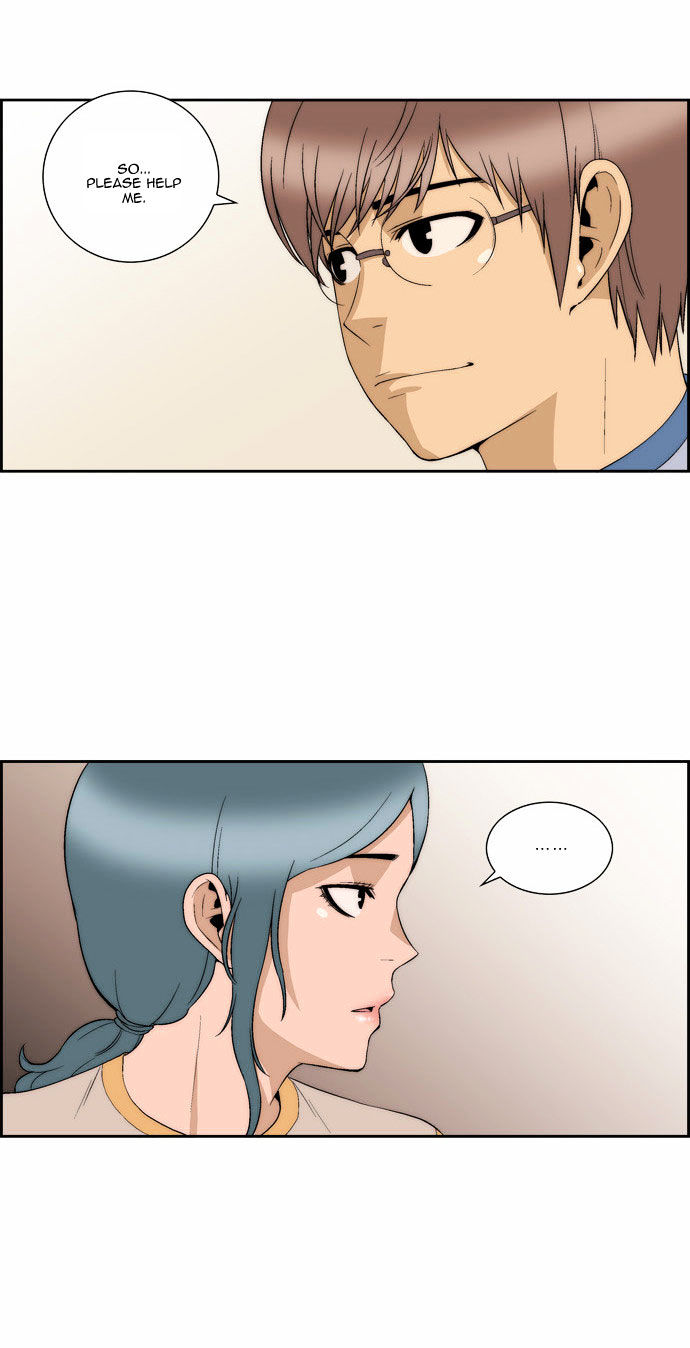 Green Boy: Shouting to You Chapter 79 page 5 - Chapter 79