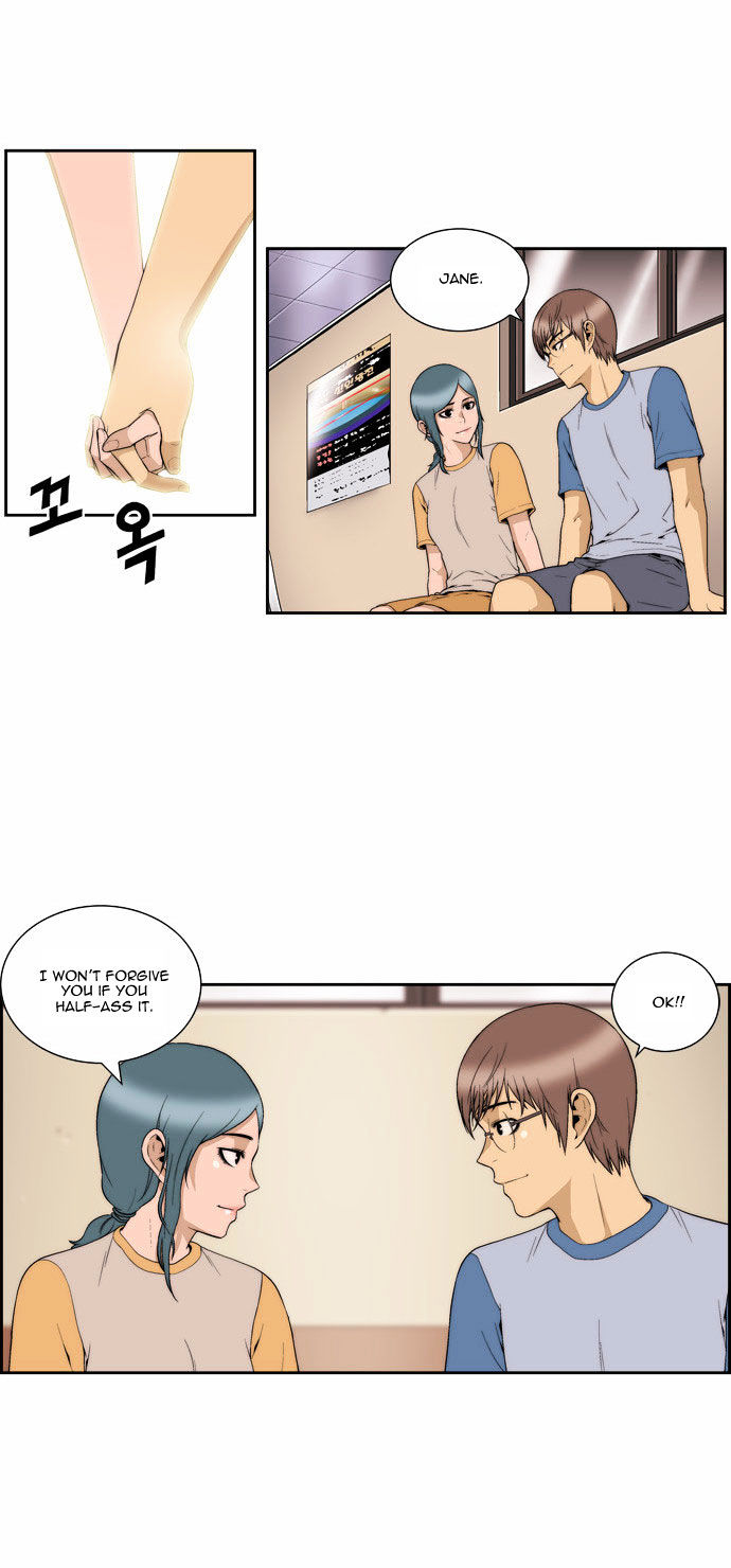 Green Boy: Shouting to You Chapter 79 page 6 - Chapter 79