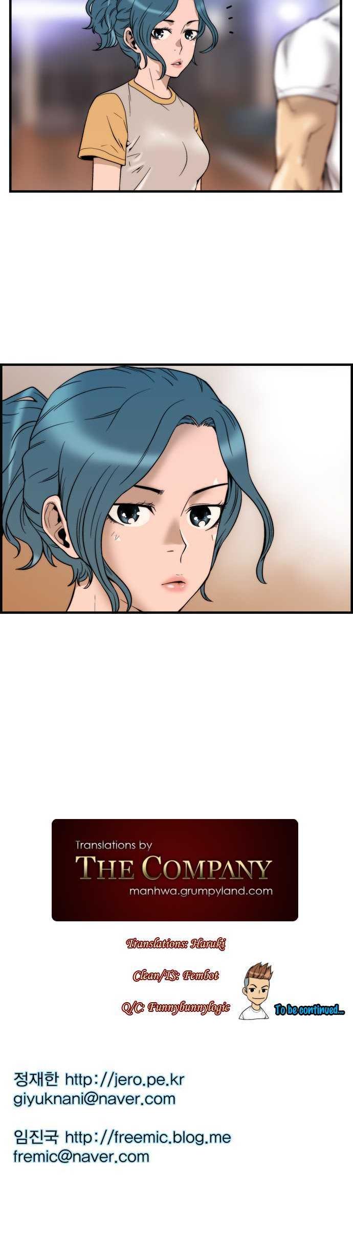 Green Boy: Shouting to You Chapter 8 page 20 - Chapter 8