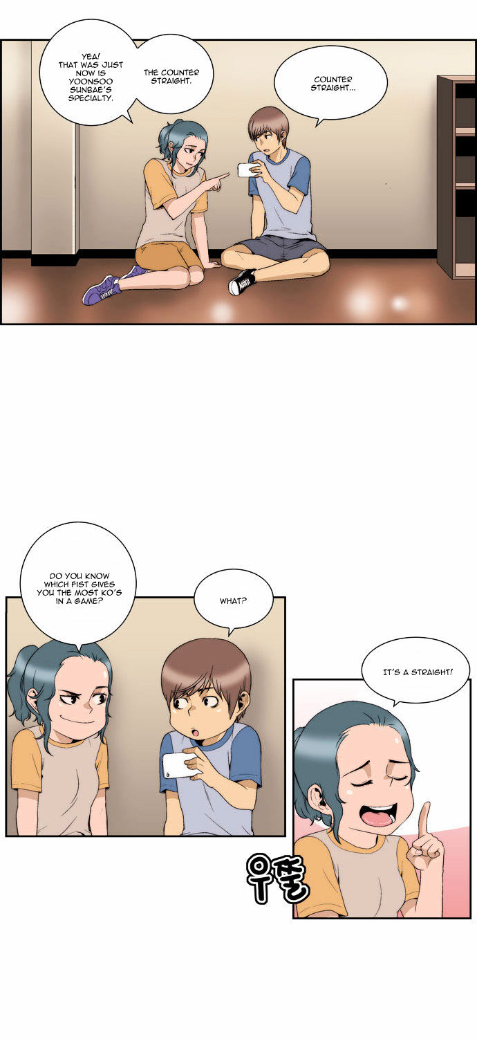Green Boy: Shouting to You Chapter 80 page 16 - Chapter 80