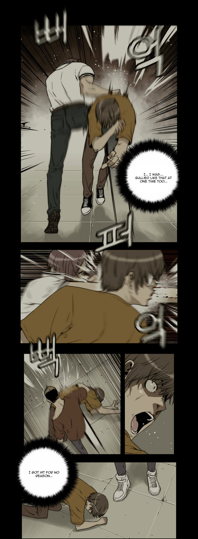 Green Boy: Shouting to You Chapter 82 page 13 - Chapter 82
