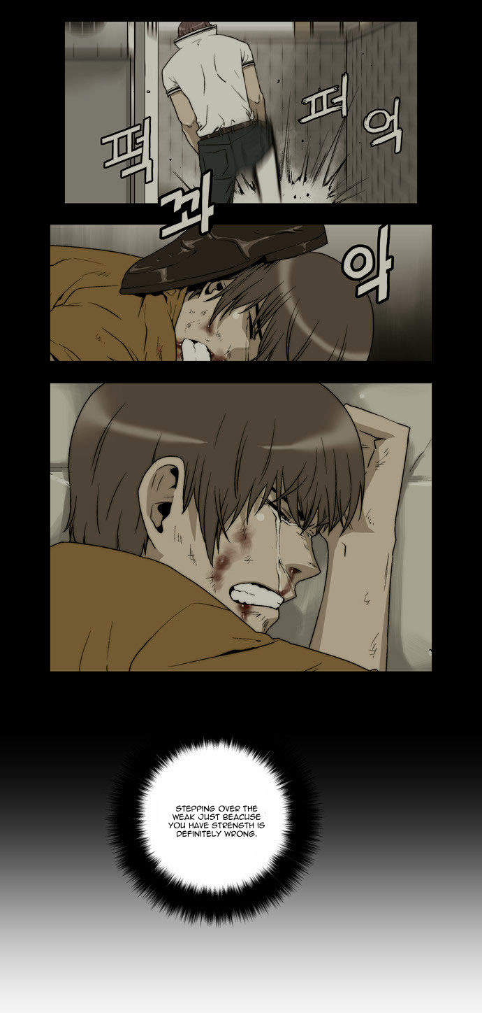 Green Boy: Shouting to You Chapter 82 page 14 - Chapter 82
