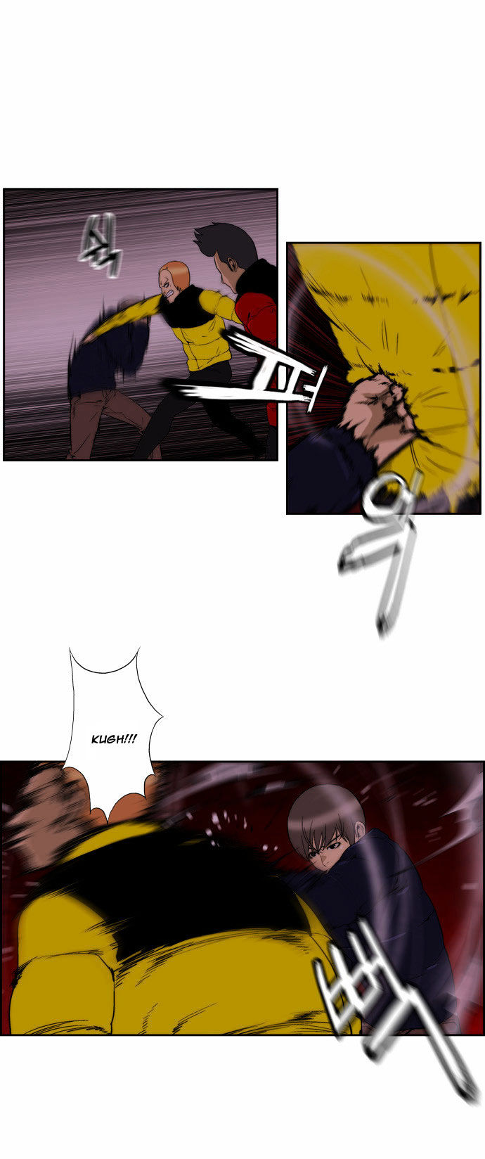 Green Boy: Shouting to You Chapter 82 page 19 - Chapter 82