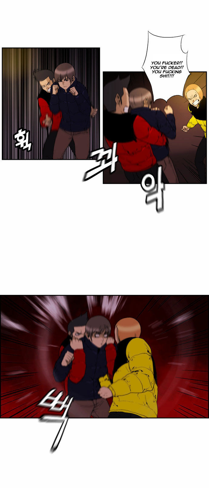 Green Boy: Shouting to You Chapter 82 page 21 - Chapter 82