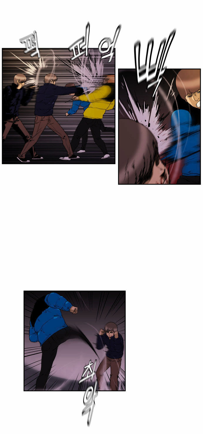Green Boy: Shouting to You Chapter 82 page 24 - Chapter 82