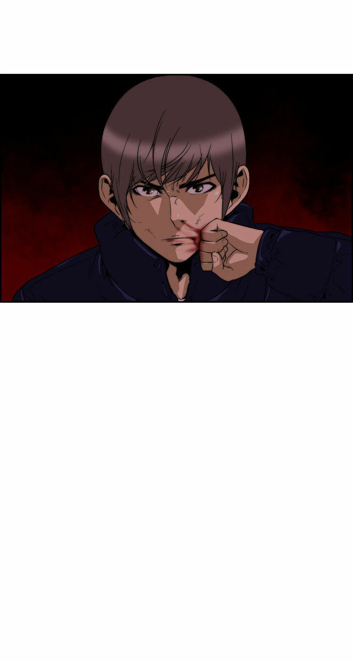 Green Boy: Shouting to You Chapter 82 page 28 - Chapter 82