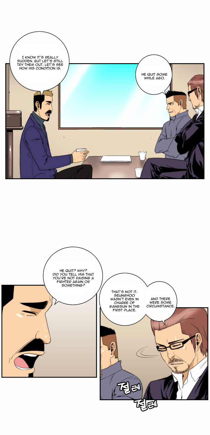 Green Boy: Shouting to You Chapter 82 page 4 - Chapter 82
