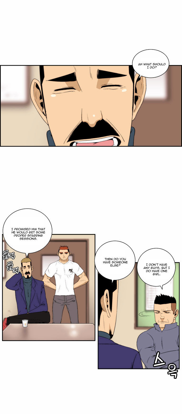 Green Boy: Shouting to You Chapter 82 page 5 - Chapter 82