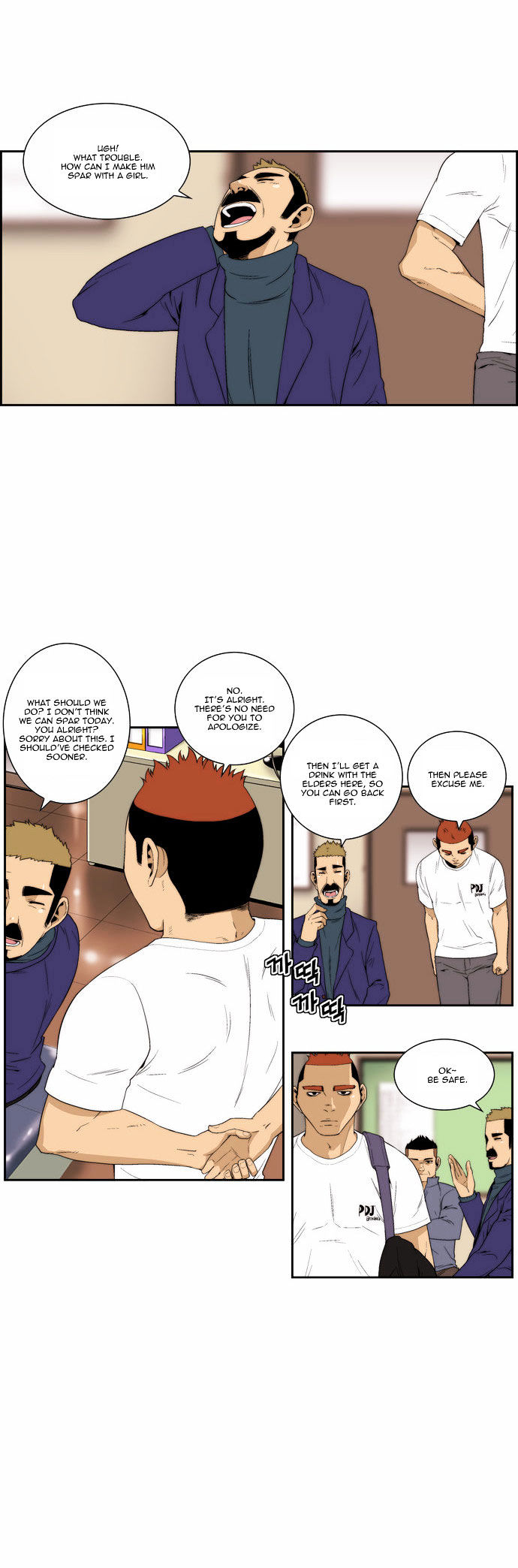 Green Boy: Shouting to You Chapter 82 page 6 - Chapter 82