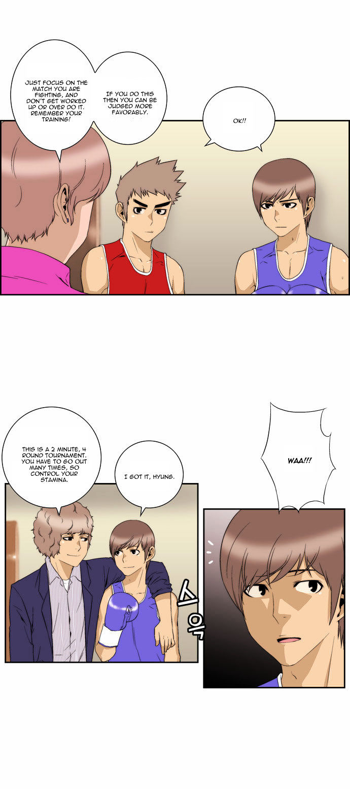 Green Boy: Shouting to You Chapter 84 page 14 - Chapter 84