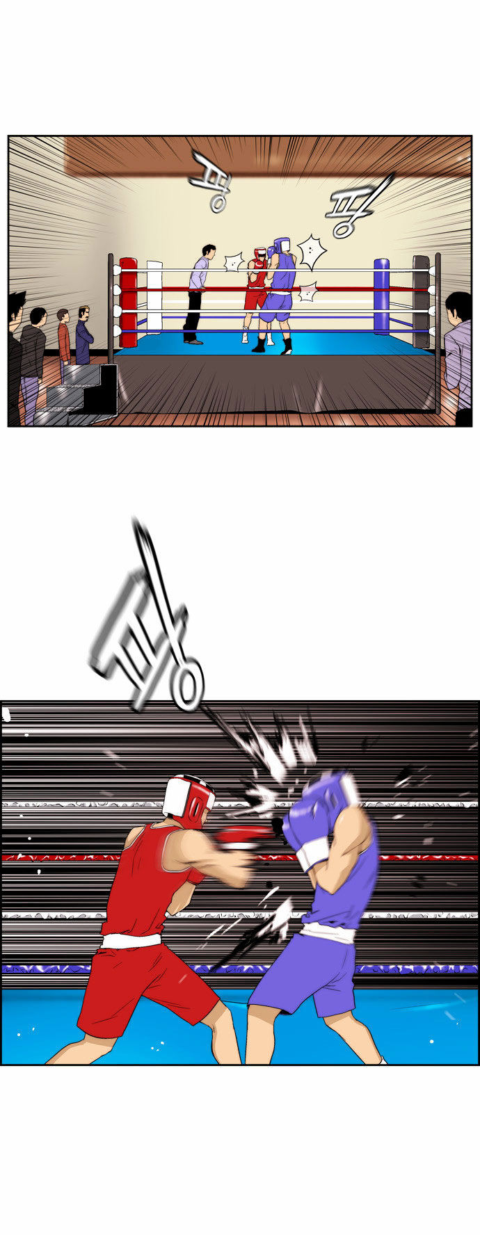 Green Boy: Shouting to You Chapter 84 page 15 - Chapter 84
