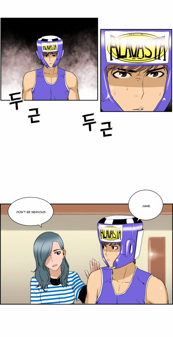 Green Boy: Shouting to You Chapter 84 page 24 - Chapter 84