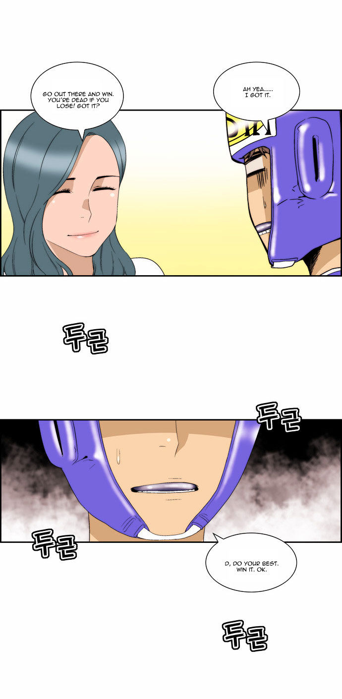 Green Boy: Shouting to You Chapter 84 page 25 - Chapter 84