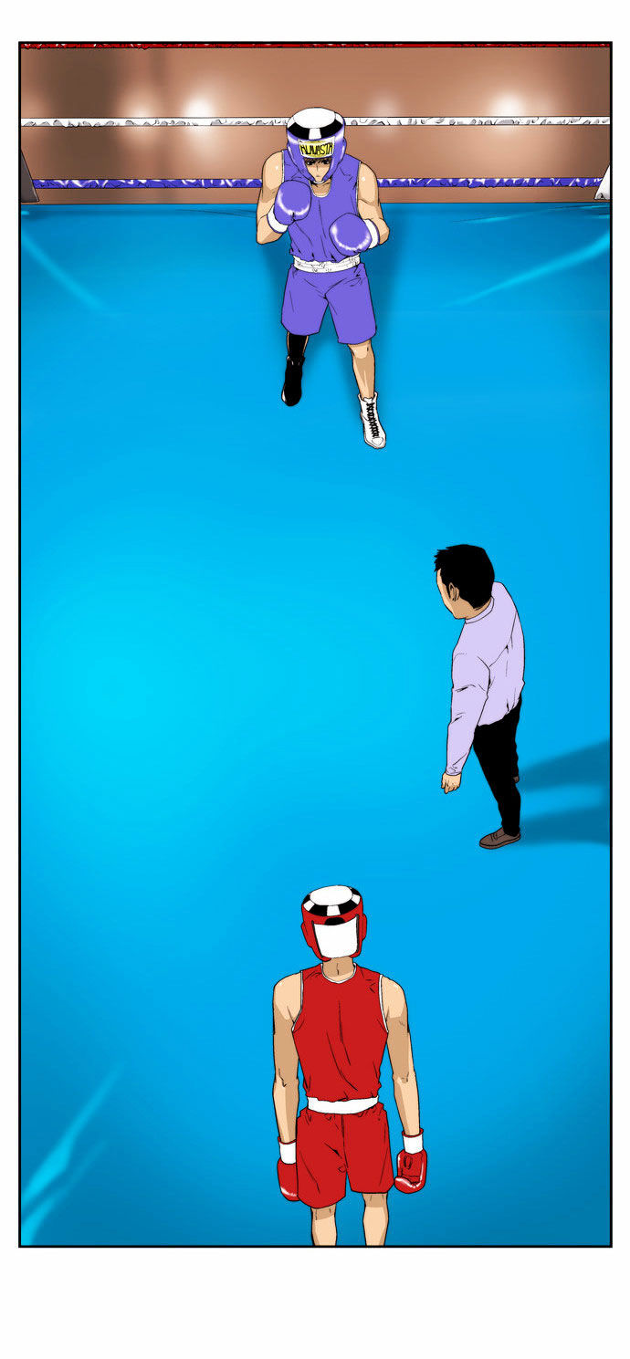 Green Boy: Shouting to You Chapter 84 page 26 - Chapter 84