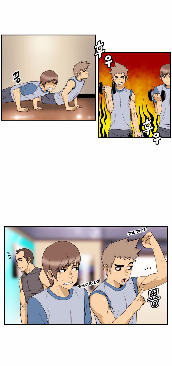 Green Boy: Shouting to You Chapter 84 page 3 - Chapter 84