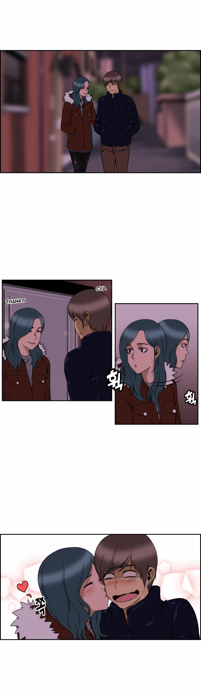 Green Boy: Shouting to You Chapter 84 page 5 - Chapter 84