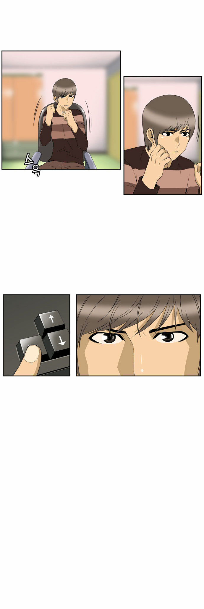 Green Boy: Shouting to You Chapter 84 page 9 - Chapter 84