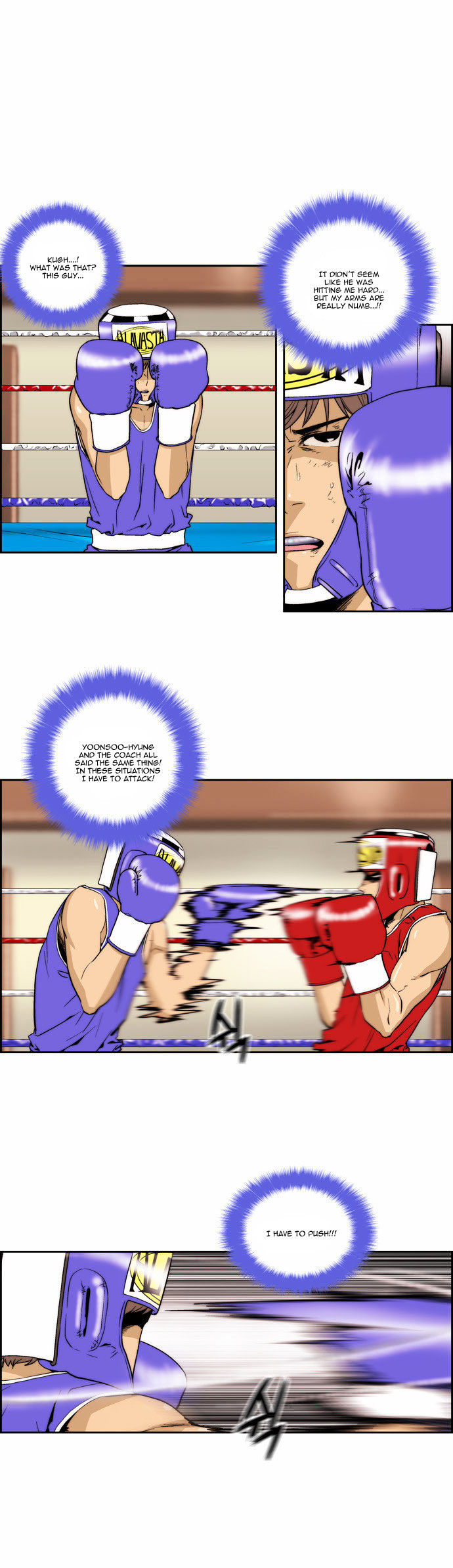 Green Boy: Shouting to You Chapter 88 page 10 - Chapter 88