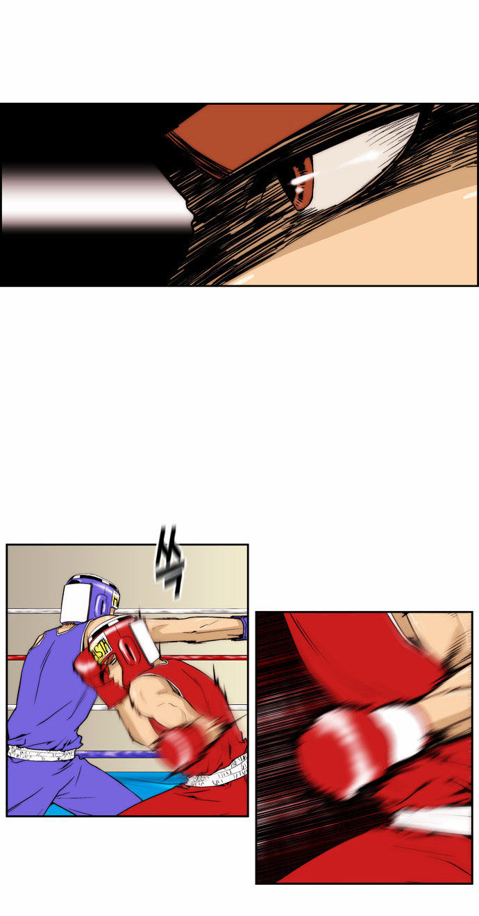 Green Boy: Shouting to You Chapter 88 page 12 - Chapter 88