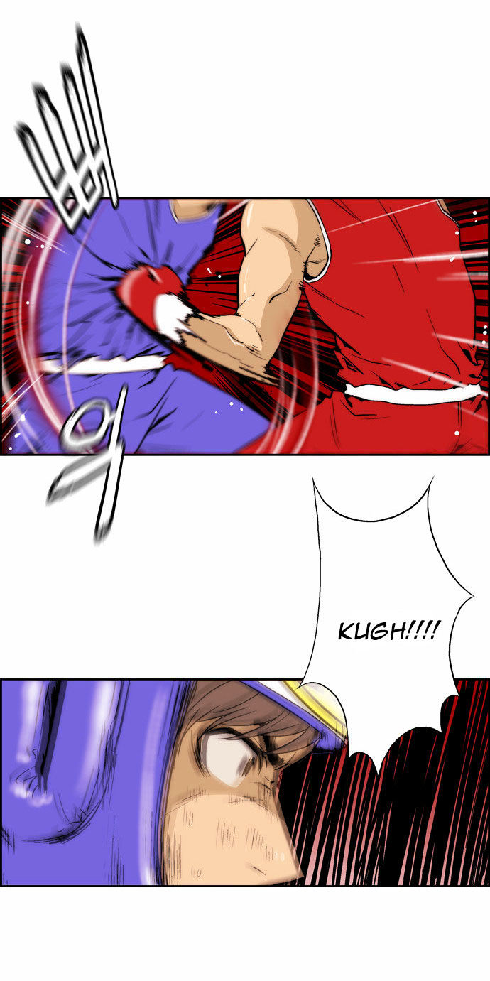 Green Boy: Shouting to You Chapter 88 page 13 - Chapter 88