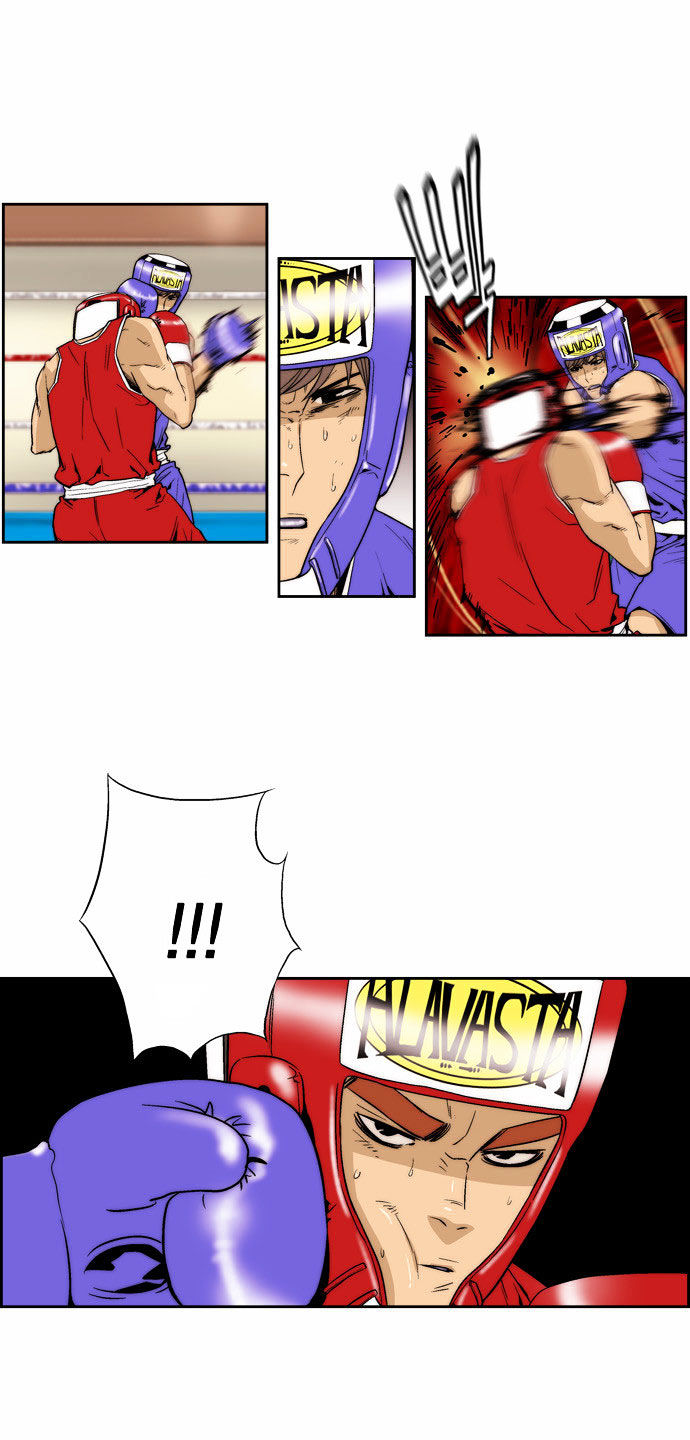 Green Boy: Shouting to You Chapter 88 page 14 - Chapter 88