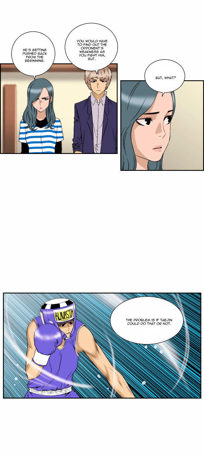 Green Boy: Shouting to You Chapter 88 page 4 - Chapter 88
