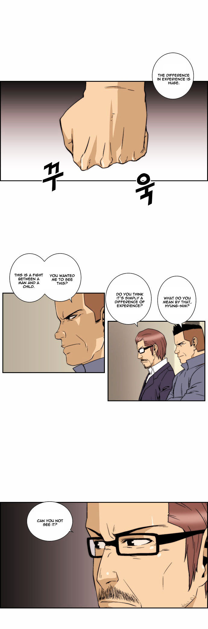 Green Boy: Shouting to You Chapter 89 page 10 - Chapter 89